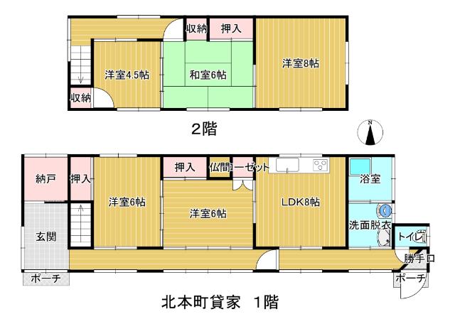 北本町貸家 間取り図画像