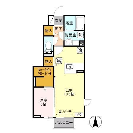 セーフハウス（101） 間取り図画像