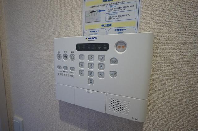 アグラード（102） セキュリティ