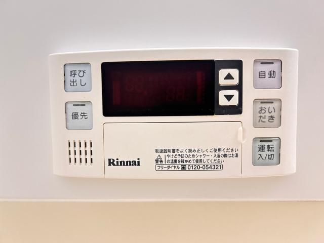 ベロウ国府（102） 設備