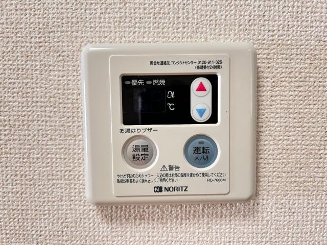 シルキーハイツ（103） 設備