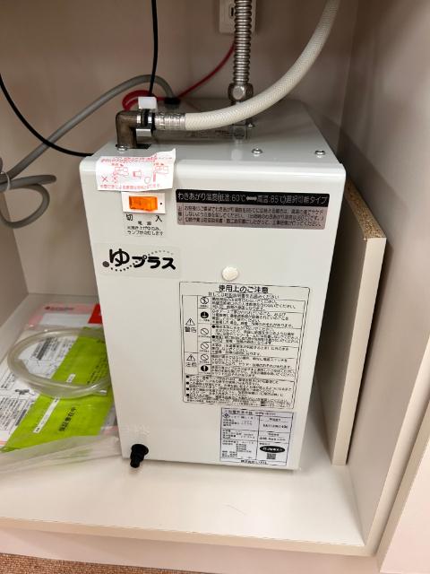 スガヌマビル 設備
