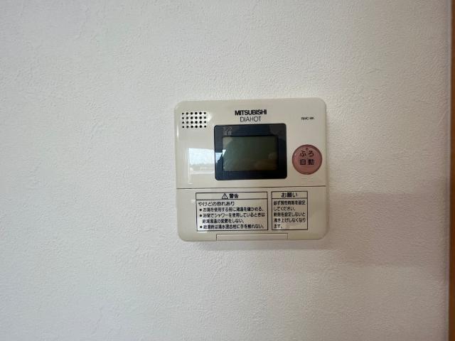 ラパーチェ（502） 設備