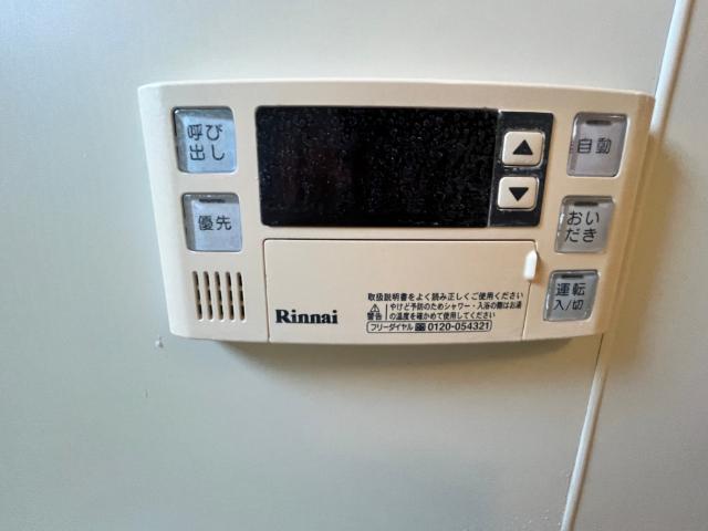 apartment 石橋１丁目