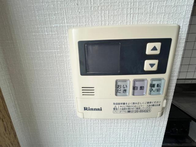 apartment 石橋１丁目