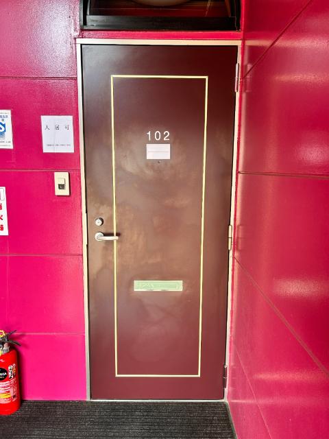 apartment 大字黒井