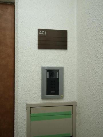 apartment 本町６丁目