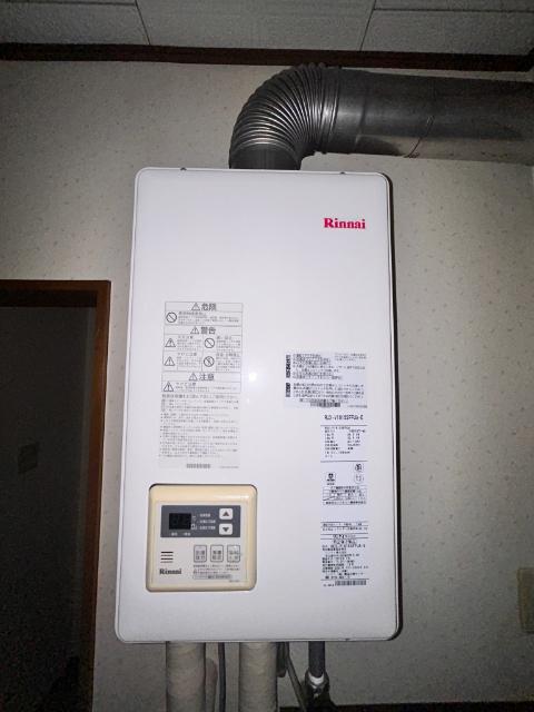 apartment 春日野２丁目