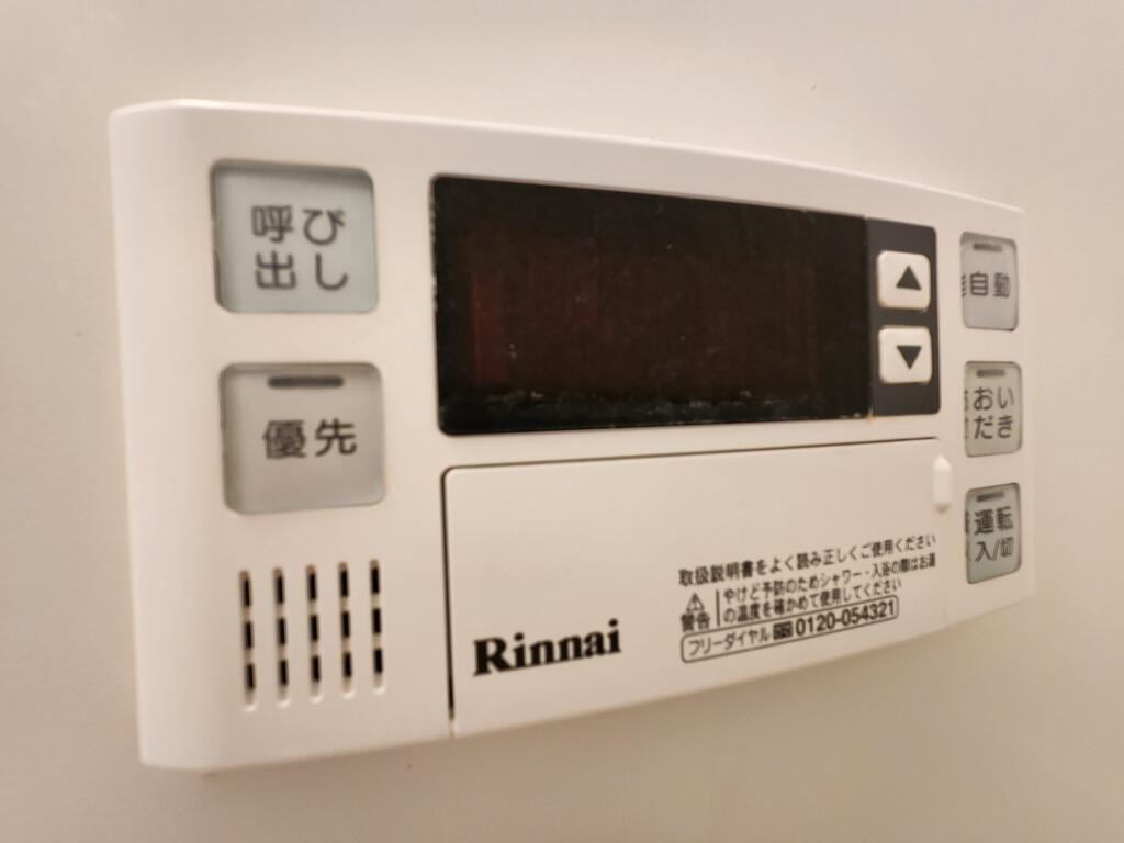 ブライトンパレス（502） 設備