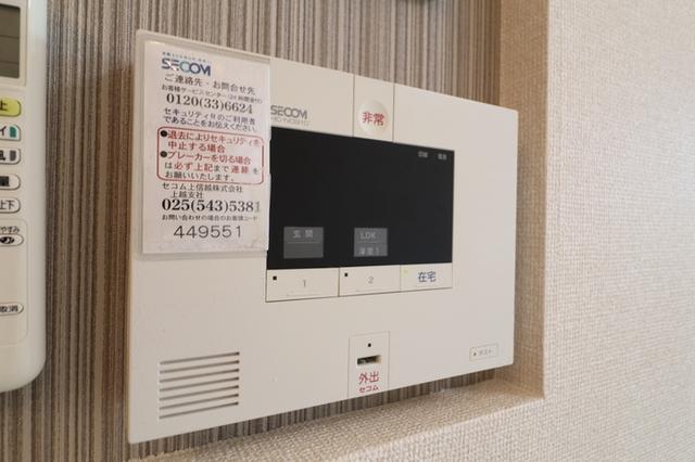 アクシア西本町（103） 部屋画像