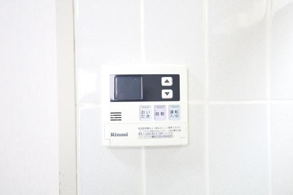 ライオンズマンション高田（802） 設備