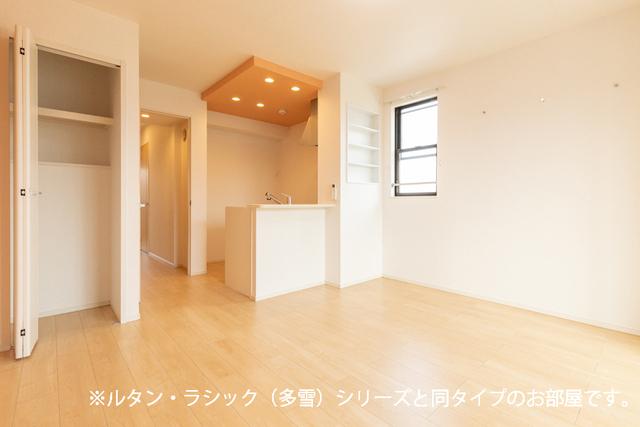 グラン　アクシス　Ⅱ（201） リビング