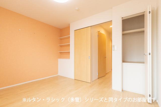 グラン　アクシス　Ⅱ（201） 収納