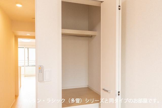 グラン　アクシス　Ⅱ（201） 収納