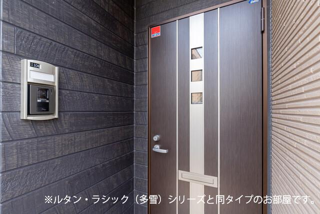 グラン　アクシス　Ⅱ（103） 玄関