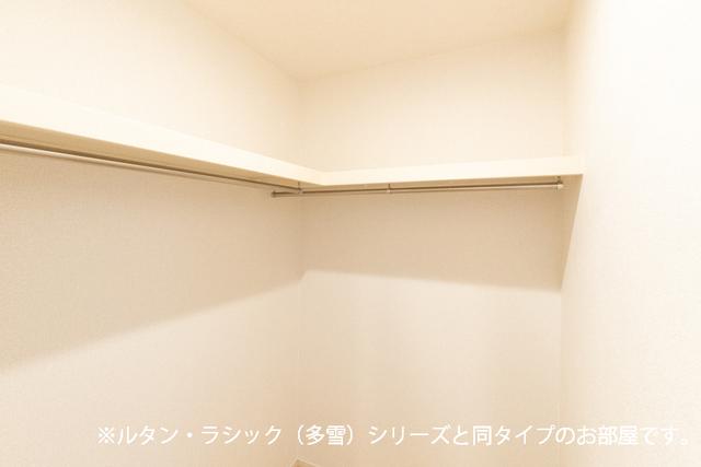 グラン　アクシス　Ⅱ（101） 収納