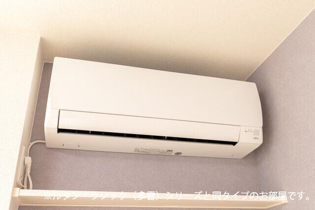 グラン　アクシス　Ⅱ（101） その他部屋・スペース