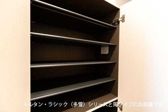 グラン　アクシス　Ⅱ（101） 収納