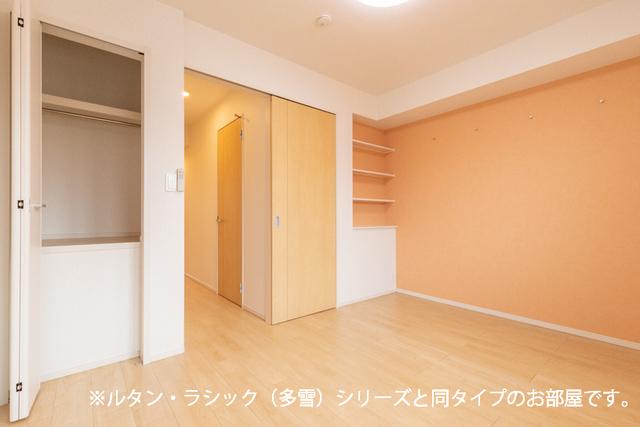 グラン　アクシス　Ⅰ（203） 収納