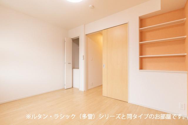 グラン　アクシス　Ⅰ（203） 収納