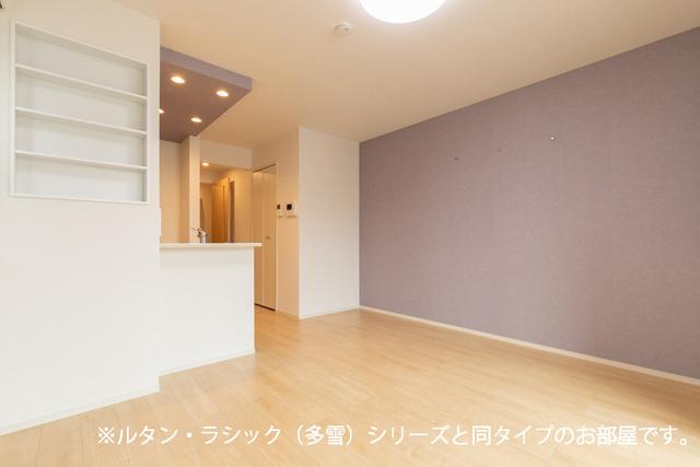 グラン　アクシス　Ⅰ（104） リビング