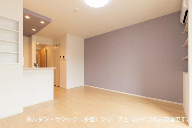 グラン　アクシス　Ⅰ（103） リビング