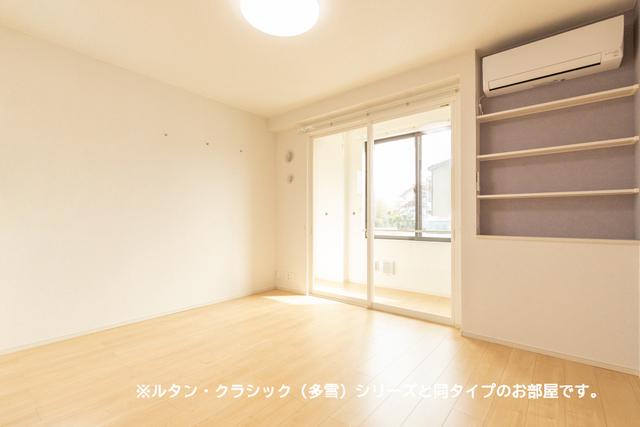 グラン　アクシス　Ⅰ（102） リビング