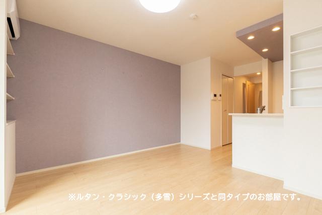グラン　アクシス　Ⅰ（102） リビング
