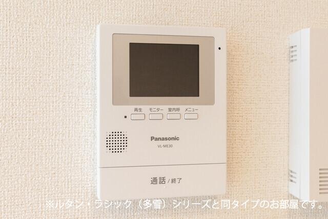 グラン　アクシス　Ⅰ（101） その他部屋・スペース