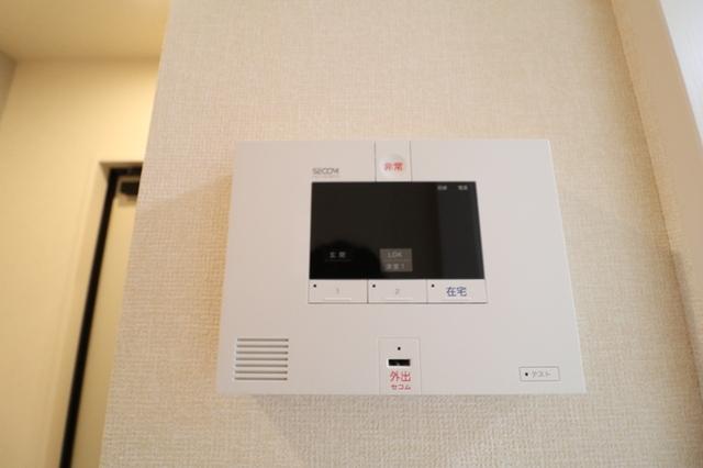 シャインピークス上越妙高　Ｃ（205） 部屋画像