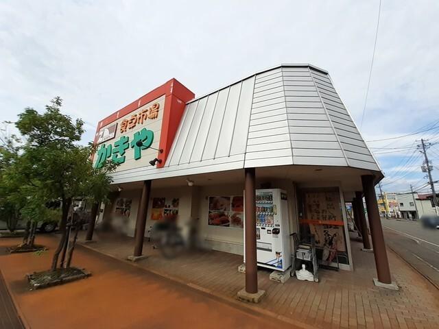 食卓市場かきや：950m
