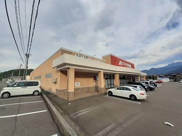 クスリのアオキ　能生店：489m