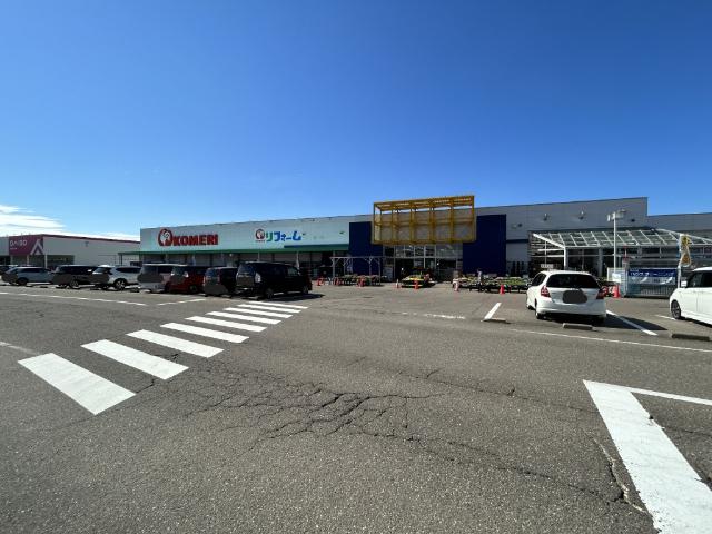 コメリハード＆グリーン上越店：727m
