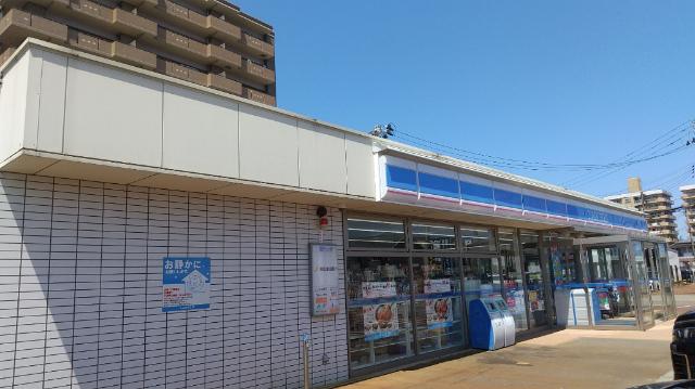 ローソン上越木田店：745m