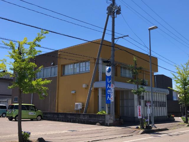 上越信用金庫五智支店：1145m