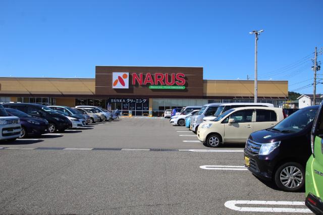 apartment 春日野２丁目