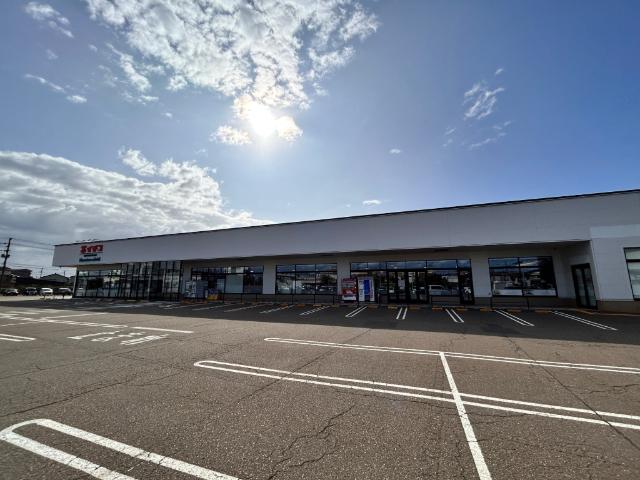 イチコ直江津西店：976m