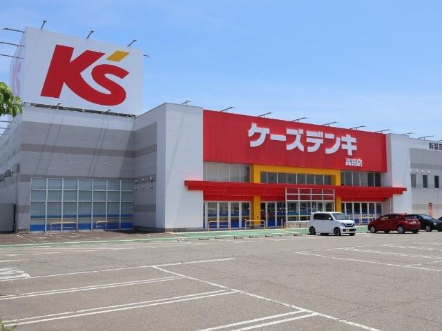 ケーズデンキ高田店：2646m