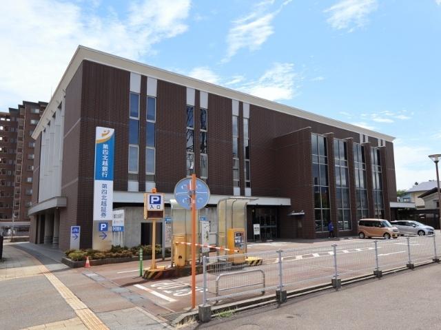 第四北越銀行：1360m