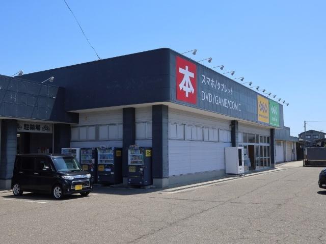 ゲオ上越高田店：1838m