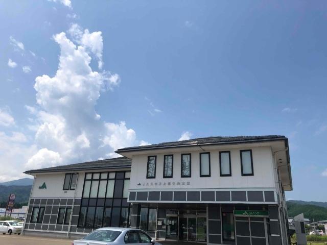 JAえちご上越中央支店：342m