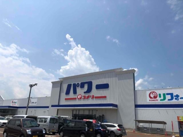 コメリパワー上越高田インター店：2330m