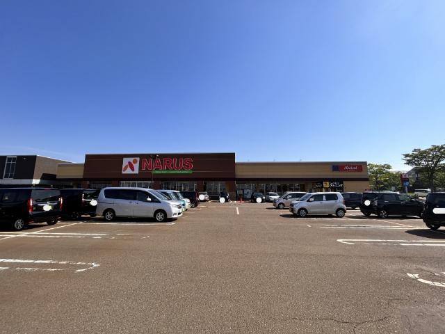 ナルス高田西店：1545m