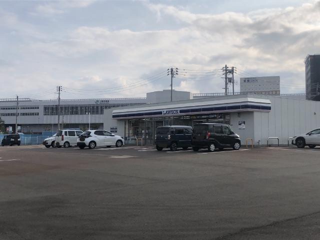 ローソン上越妙高駅前店：776m