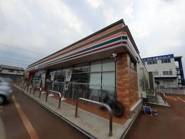セブンイレブン上越高土町店：511m