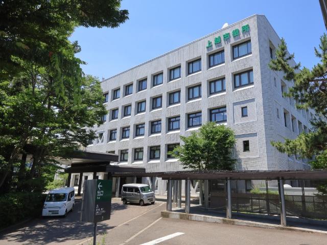 上越市役所：5740m