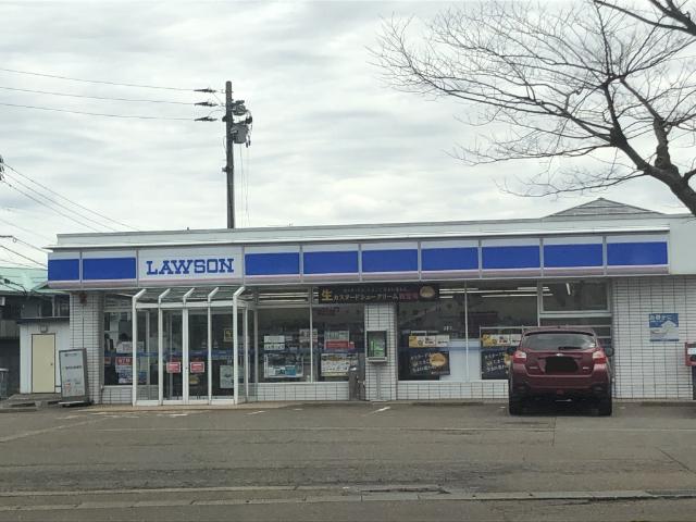 ローソン上越御殿山町店：625m