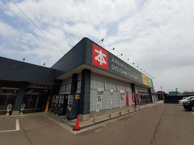 ゲオ上越高田店：1694m