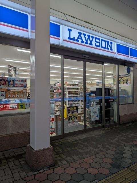 ローソン上越高田駅前店：300m