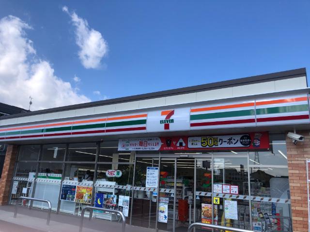 セブンイレブン上越下源入店：296m